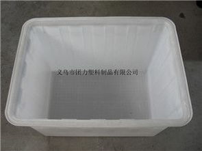 塑料水桶 160升无焊接透明水桶 耐酸碱水桶